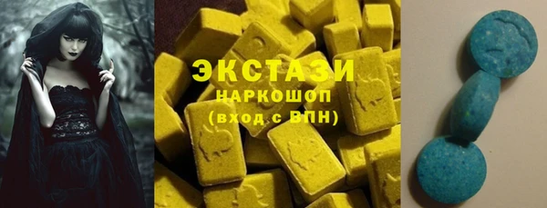 прущая мука Абинск