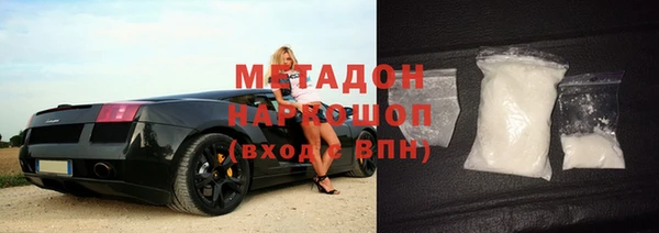 прущая мука Абинск