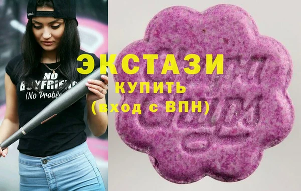 крисы Абдулино