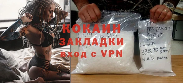 крисы Абдулино