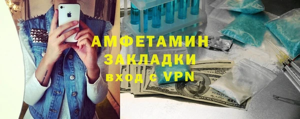 стаф Алексеевка