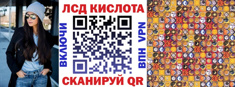 Марки NBOMe 1,5мг  mega ссылка  Магадан  купить наркотик 